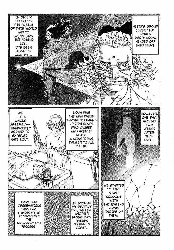 Battle Angel Alita: Last Order Chapter 56 10